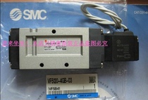  Japan original SMC resistor VF5120-4DZD1-02 VF5120-4DZD1-03VF5120-4G-02