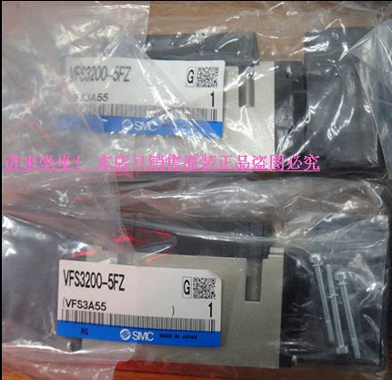 Japan Original Loaded SMC Resistor VFR4100-5FZC VFR4100-5FZC VFR4110-1D VFR4110-1DC VFR4110-1DC