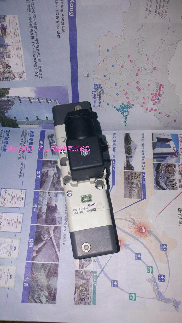 Special Price Original Loaded SMC Resistor VQ7-6-FG-S-3ZR VQ7-6-FJG-D-3ZR Sales