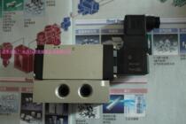  Japan original SMC resistor VF5144-4DB-04 VF5144-4DZ-03 VF5144-4DZ1-03