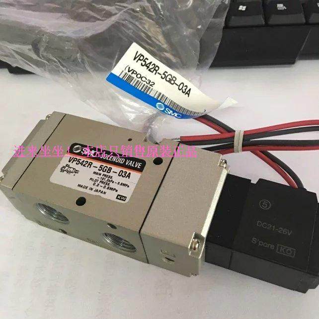 Japan SMC Resistor VP542-4DZ-03B-XD1 VP542-4DZ1-03A VP542-4DZB-03A