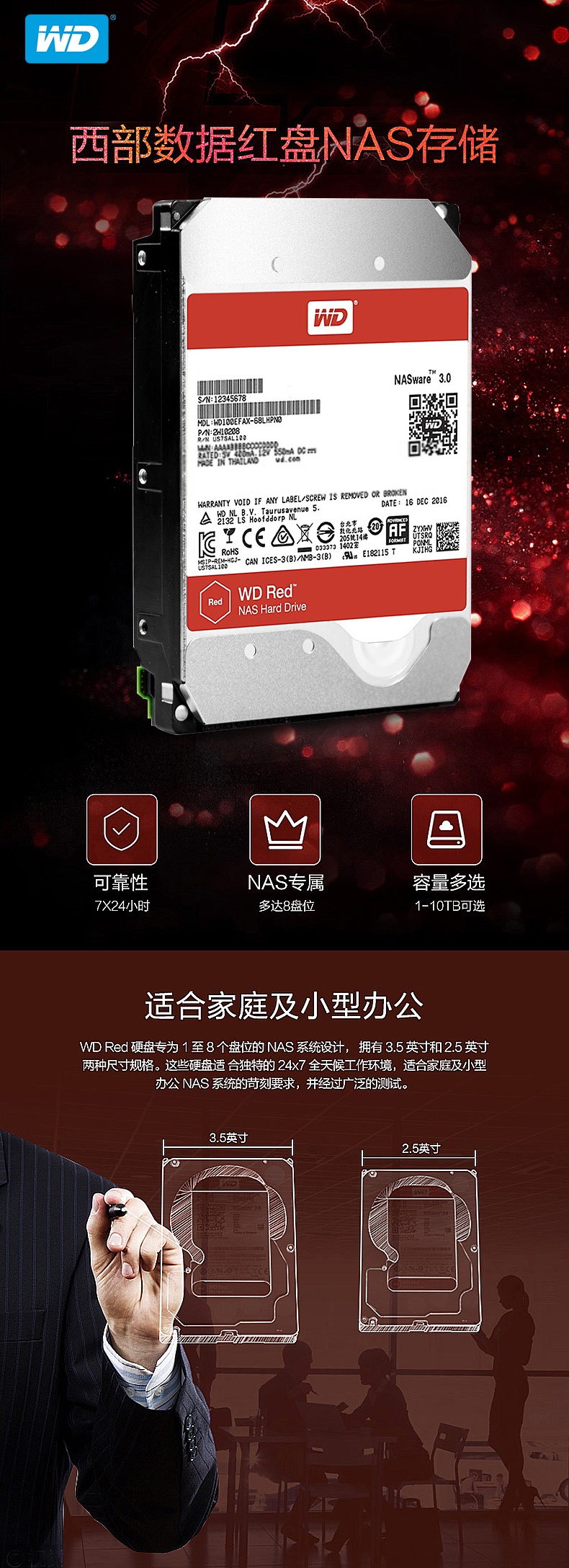 O1cn01ucc3et1zryiwaeqdg _ !! 4202093192.jpg