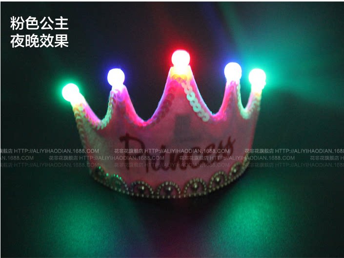 Bougie - Ref 2487483 Image 8