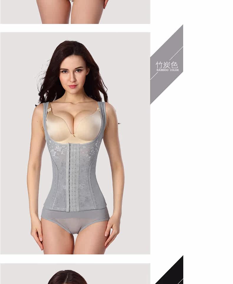 Body en autre - Ref 650428 Image 11