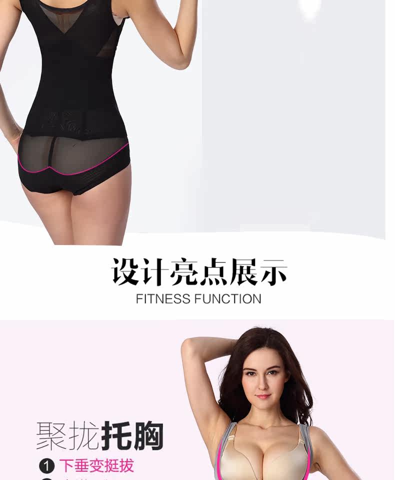 Body en autre - Ref 650428 Image 17