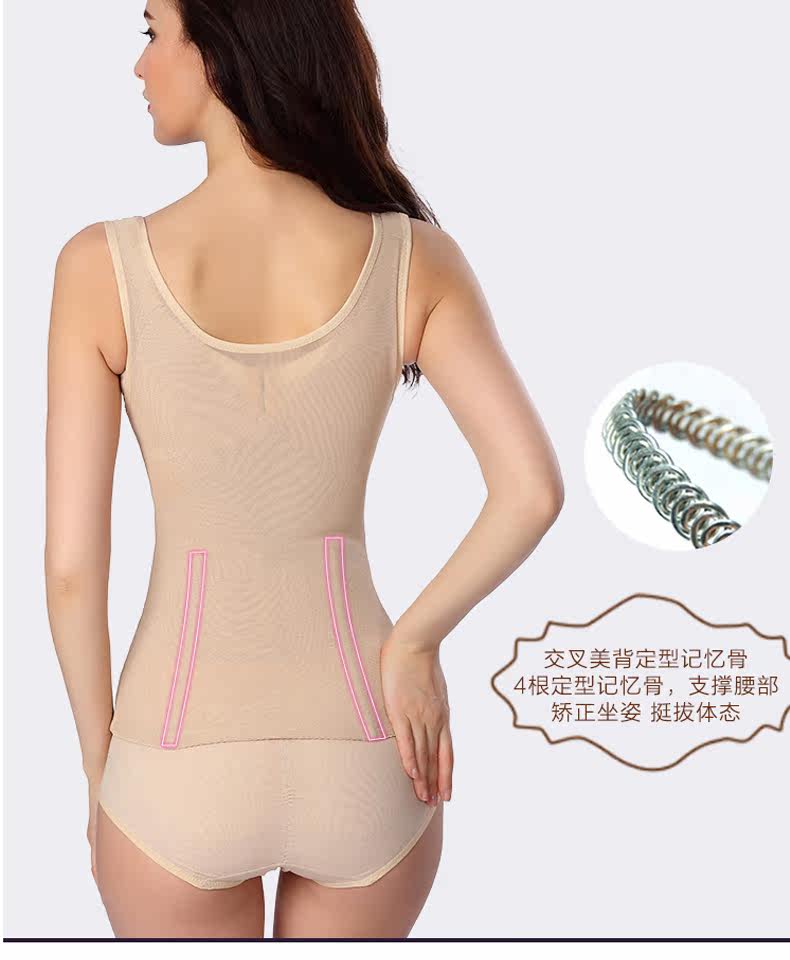 Body en autre - Ref 650428 Image 13