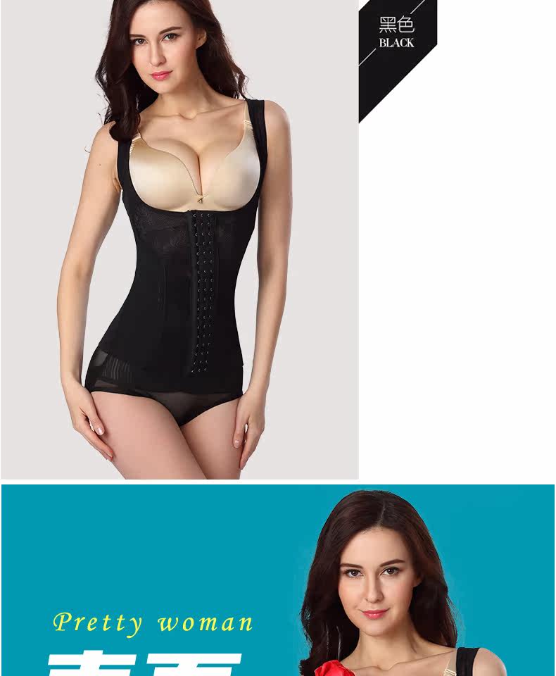 Body en autre - Ref 650428 Image 12
