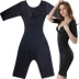 Mùa hè thu hoạch áo bụng đốt mỡ làm đẹp bộ đồ một mảnh phù hợp với nữ corset định hình cơ thể giảm béo cánh tay giảm béo quần áo định hình Một mảnh