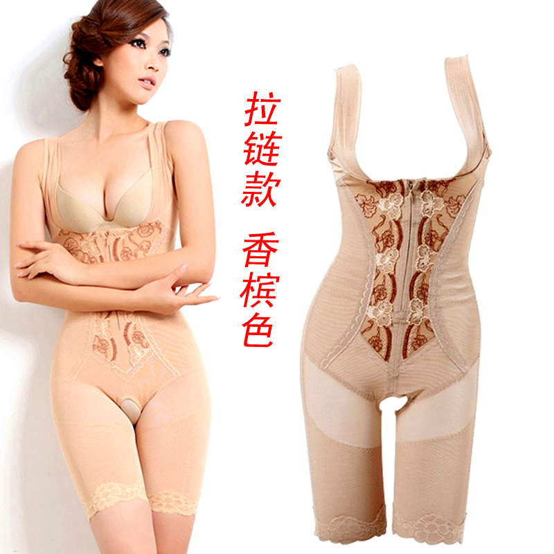 Cơ thể thon gọn cơ thể mảnh mai Cơ thể corset sau sinh bụng giảm eo giảm béo bụng Bộ đồ lót định hình quần áo mỏng áo gen định hình