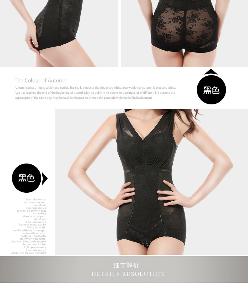 Sous-vêtement minceur sexy en spandex - Ref 687902 Image 17