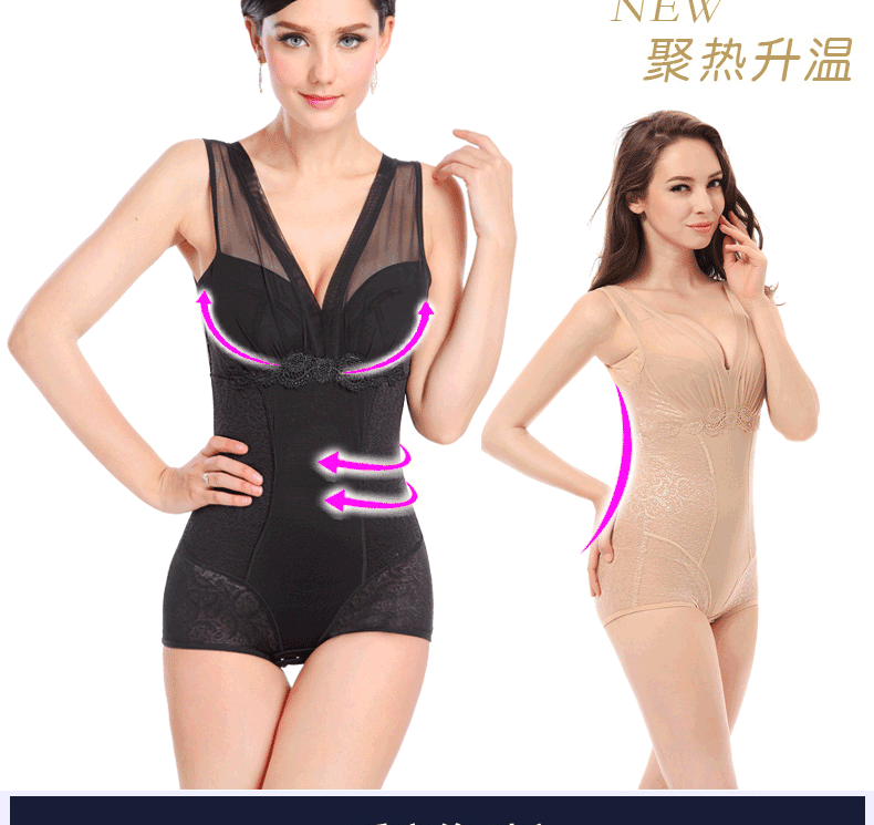 Cơ thể đẹp bụng cơ thể hình thành onesies bụng của phụ nữ mỏng cơ thể giảm béo quần áo với áo ngực corset với áo ngực