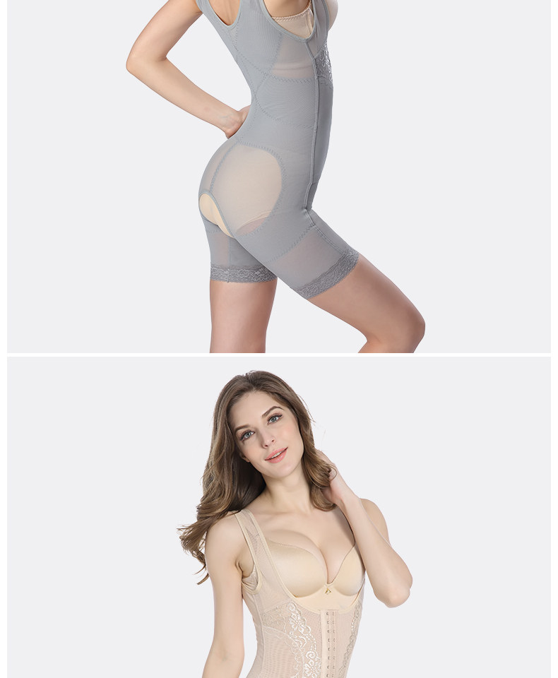Sous-vêtement minceur 8571-1 en spandex - Ref 688157 Image 12