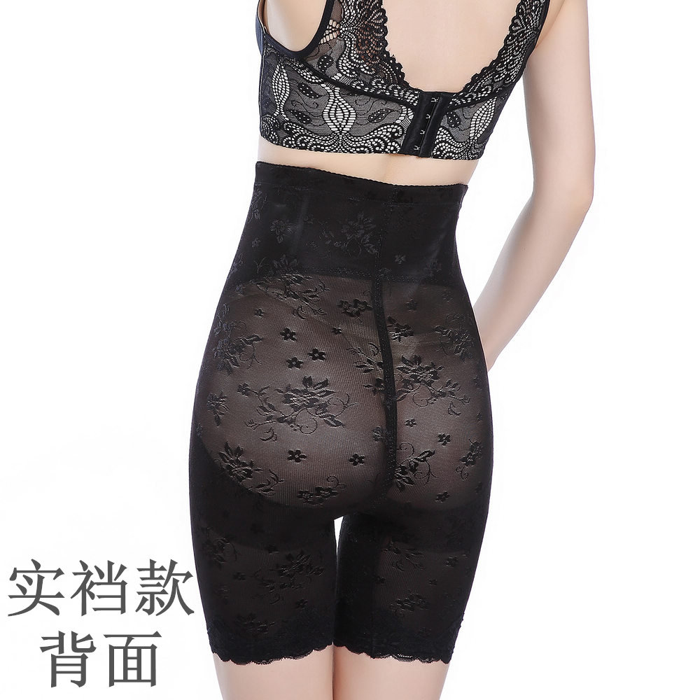 body amincissant en spandex - Ref 672255 Image 22
