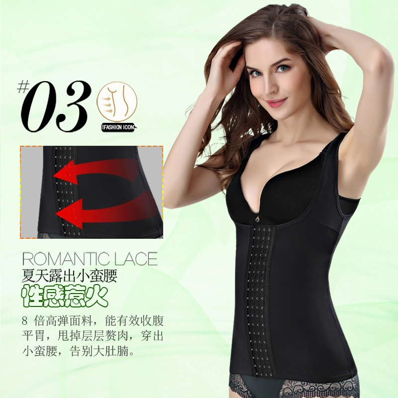 Đốt cháy mỡ corset cơ thể giảm béo cơ thể quần áo bụng eo eo cắt tỉa bụng thai sản nhựa định hình