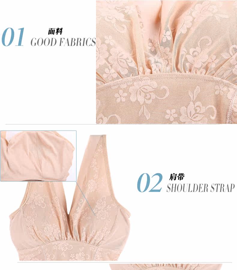 Sous-vêtement minceur sexy en spandex - Ref 687902 Image 18