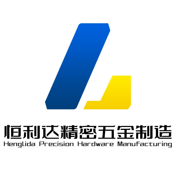 恒利达精密五金制造的LOGO