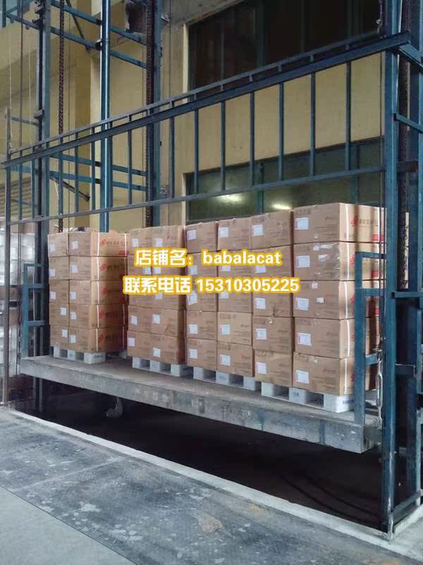 ròng rọc chuyển hàng Thang máy thủy lực Thang máy Thang máy Thang máy Nhà máy Vận chuyển hàng hóa Thang máy Điện Nâng nền tảng Thang máy Hộ gia đình Thang máy dong co thuy luc