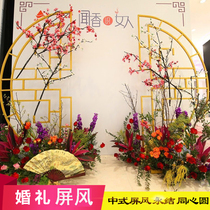 New Chinese wedding wrought iron props concentric circle ornaments Chinese wedding scene layout stage wrought iron screen