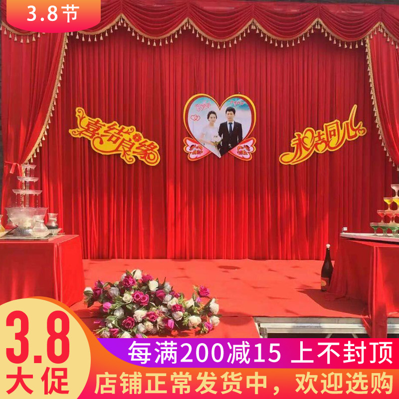 Chinese wedding background Mantle Big Red Wedding mantle Mantle Yarn mantle Chinese wedding background Mantle Stage Background