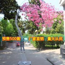 2021 new wedding props road guide cherry tree wedding props arch wrought iron road guide frame wedding cherry road guide