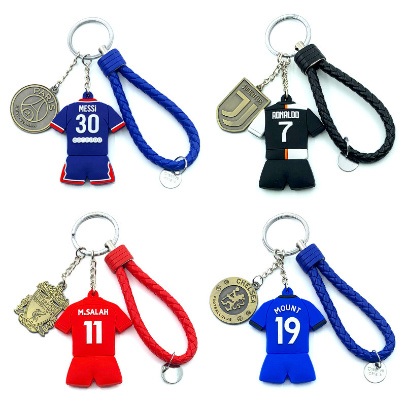 JuvenC Luo Paris Messi jersey key button braided rope Real Madrid Mabel Neymar spoon pendant three sets-Taobao
