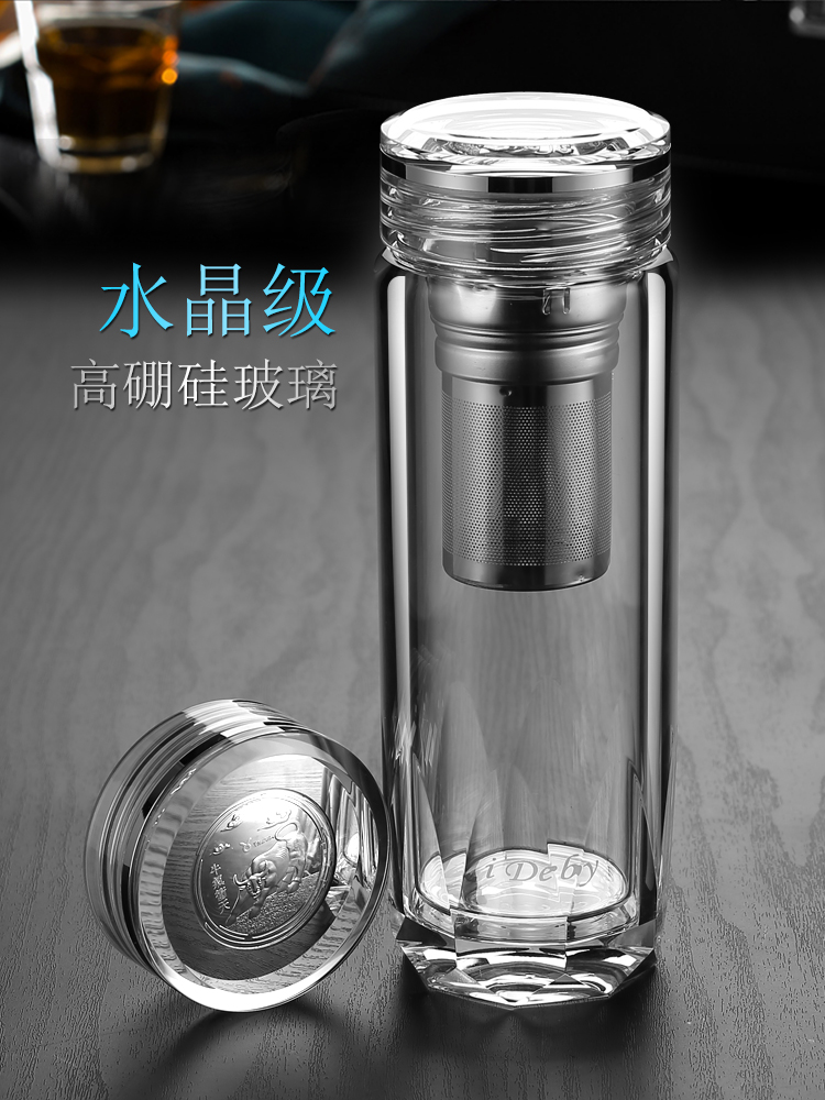 ideby double thickened crystal glass Men's tea insulated water cup Women's portable transparent drinking tea cup