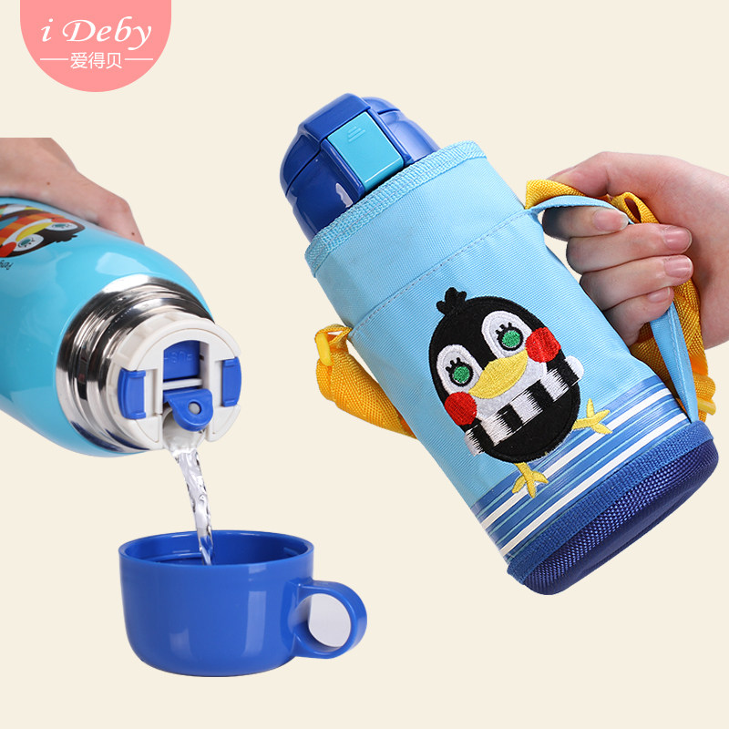 ideby Children's thermos cup with straw dual-use large capacity portable kettle Primary school kindergarten drop-proof water cup