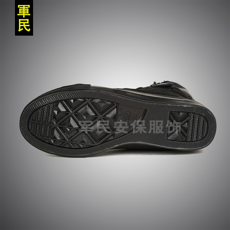 Bottes militaires en toile - Ref 1399812 Image 8