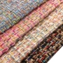 vàng màu dệt vải tuýt len ​​nhỏ sọc gió thơm vải DIY handmade vải để bán một nửa 145CM chiều rộng mét vải