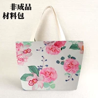 Свежий акварельный цветок 22 варианты не -продукции материалы