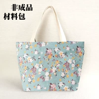 Светло -зеленый вариант хлопка и льня