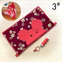 Розовый 3#нефинансированный продукт