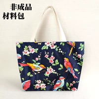 Тибетские голубые языки птиц.