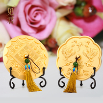 Wedding gifts Valentines Day couple girlfriends send new gifts Anniversary send wife husband copper mirror ornaments