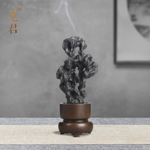 See Jun Aragonite exquisite brass incense stove plate incense burner Copper incense burner ornaments Creative gifts Taihu Stone artwork