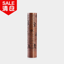 See Jun pure copper Tao Te Ching Heart Sutra incense tube Copper incense burner Household portable room aromatherapy creative gift ornaments