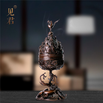 See Jun pure copper Big Boshan furnace Aromatherapy furnace Seal incense burner Pure copper plate incense burner Art decoration collection