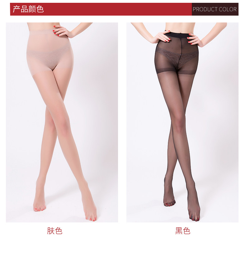 Chaussettes - collants C9140001-1 - Ref 758237 Image 10