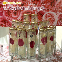 Spot Japanese KUSHIMA ROSE jam sandwich candy bottle with hand gift recommended