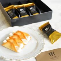Japan Tokyo station ins Net red NY perfect cheese cheese roll whipped cream sandwich crispy