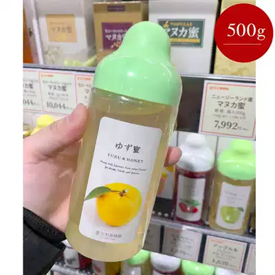 Japan Sugi Bee Garden Juice honey grapefruit honey grape lemon and other 8 kinds 500g 1000g