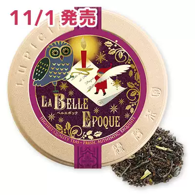 Spot Japan lupicia Green Bi Tea Garden Belle Epoque Orthodox black tea 50g limited canned