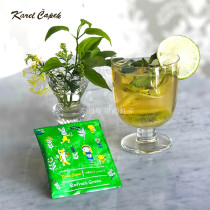 Japan karel capek Yamada Shimoto 2021 summer limited pomelo bergamot herb tea pack 1 trial pack