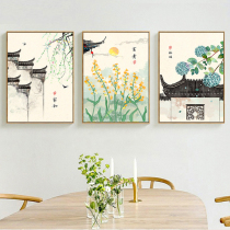 New Chinese triple combination painting sofa background wall mural living room decoration painting Chinese style mural painting Zen painting