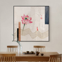 New Chinese Dining Hall Decoration Painting Restaurant Background Wall Hanging Paintings 2021 New Compositions Zen Lotus Flower Murals