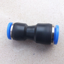  Reducer plastic joint size head intubation Quick connector Trachea size head straight through 4 6 8 10 12