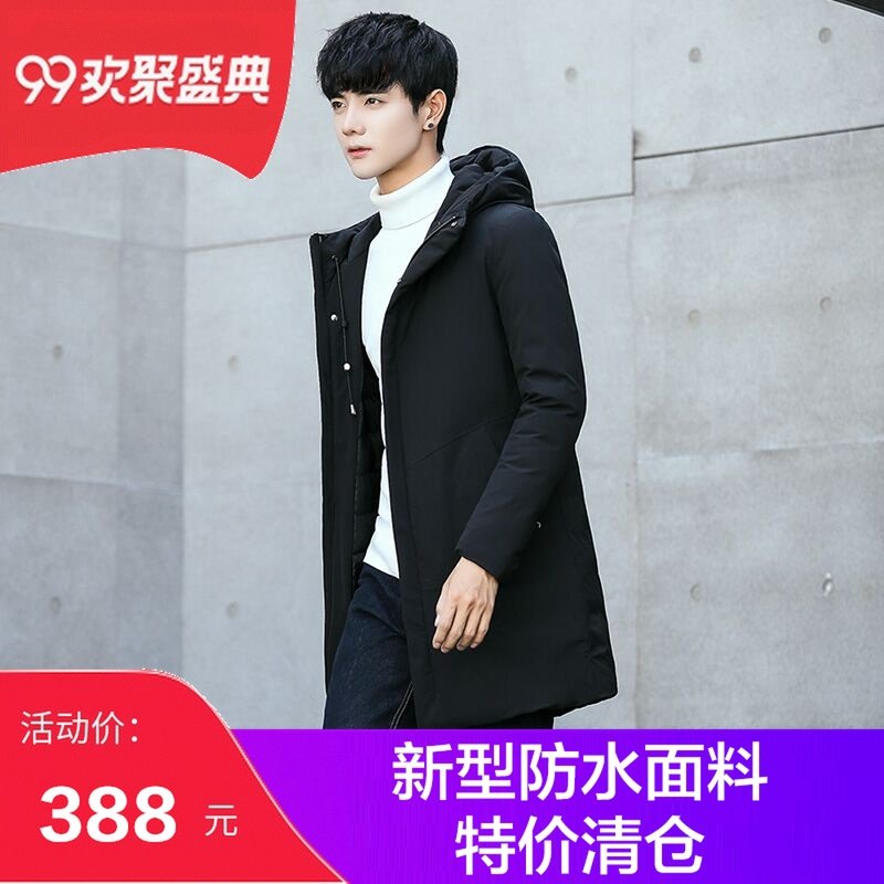 Blouson homme   OTHER en Coton - Ref 3122112 Image 1