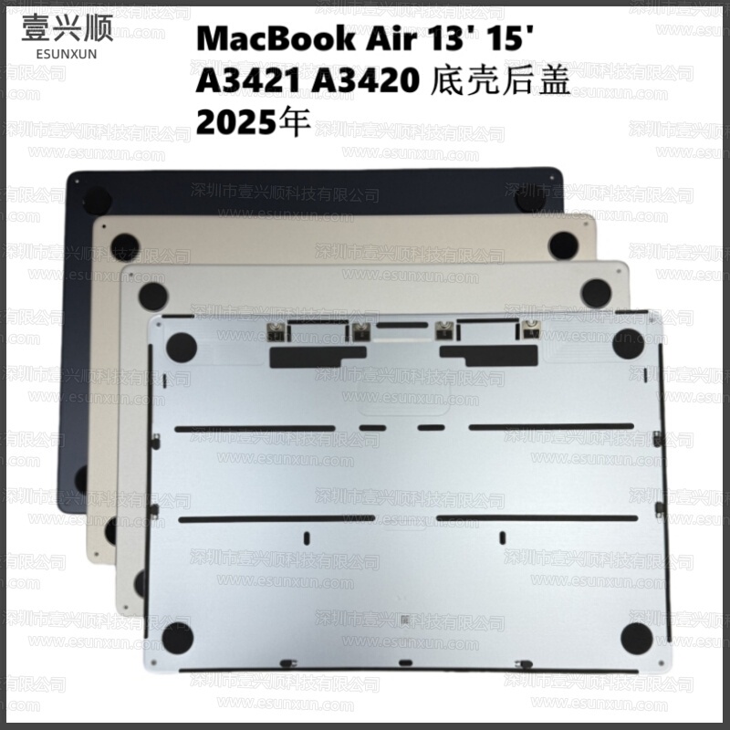 A3240 A3241 Original Bottom Case Back Cover Suitable for MacBook Air M4 Notebook Bottomcase