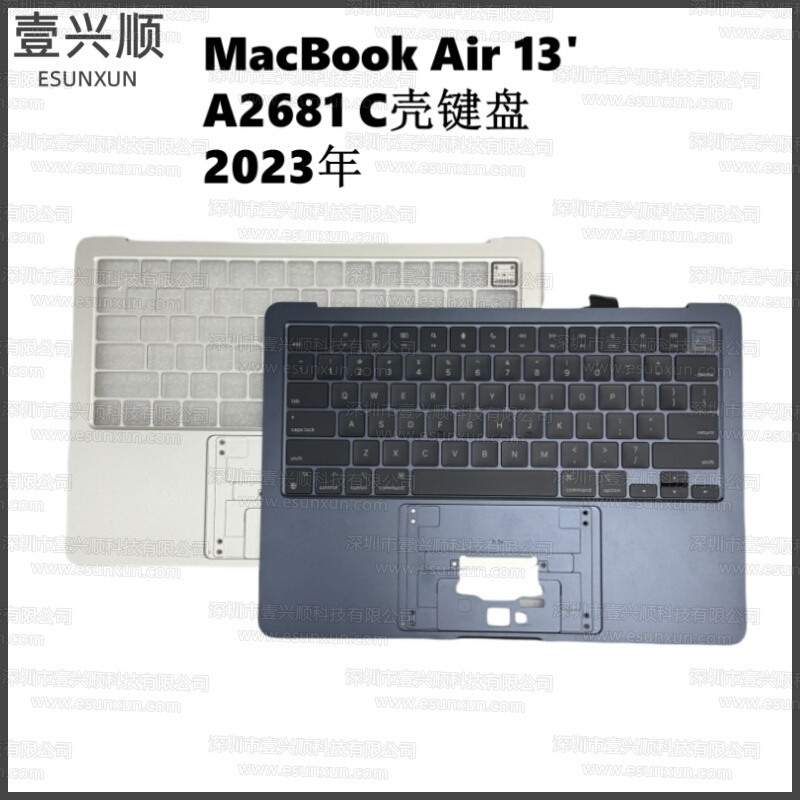 Macbookair 13inch M2 Laptop C Shell Keyboard Is Suitable for A2681 Mid-Frame with Keyboard Topcase 2021