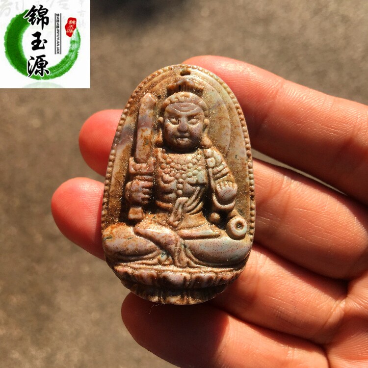 Real Pine Tibet Tibetan Buddhism Law Wang Caishen Red Sand Sculpture of Beads Buddha Statue of Pendant Pendant ten thousand-word engraving Transshipment